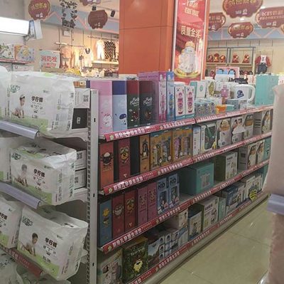如何加盟婴儿用品店及婴儿食品业务
