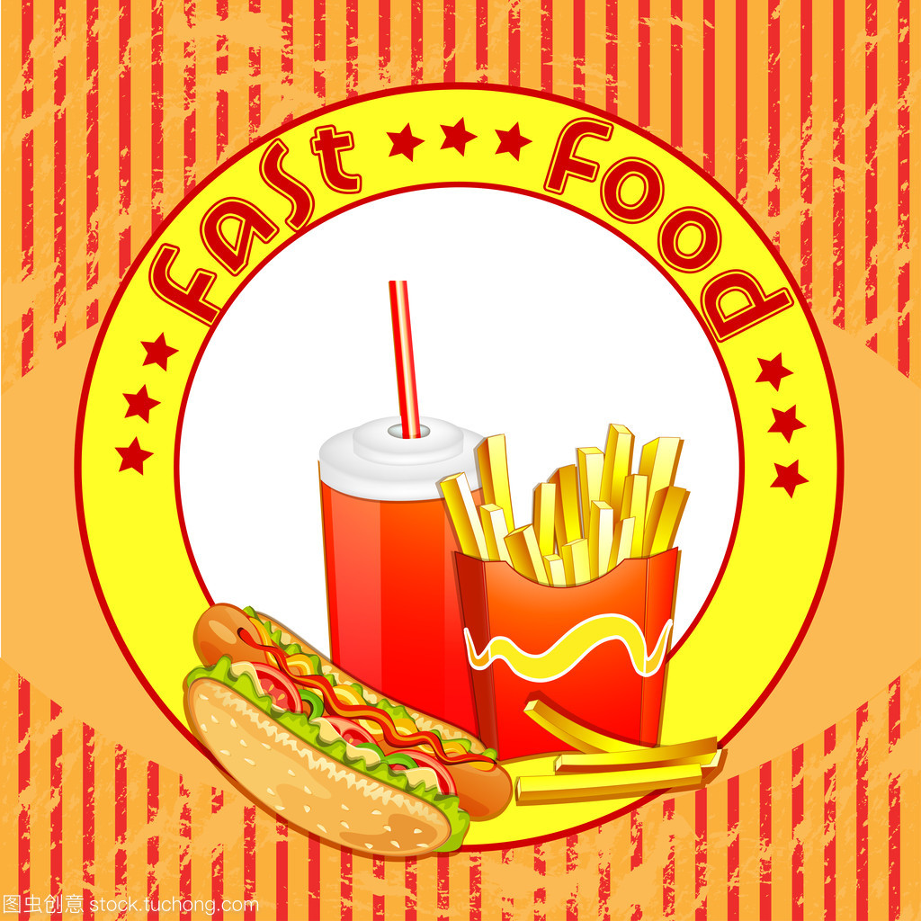 快餐食品与母婴用品的市场分析及消费趋势